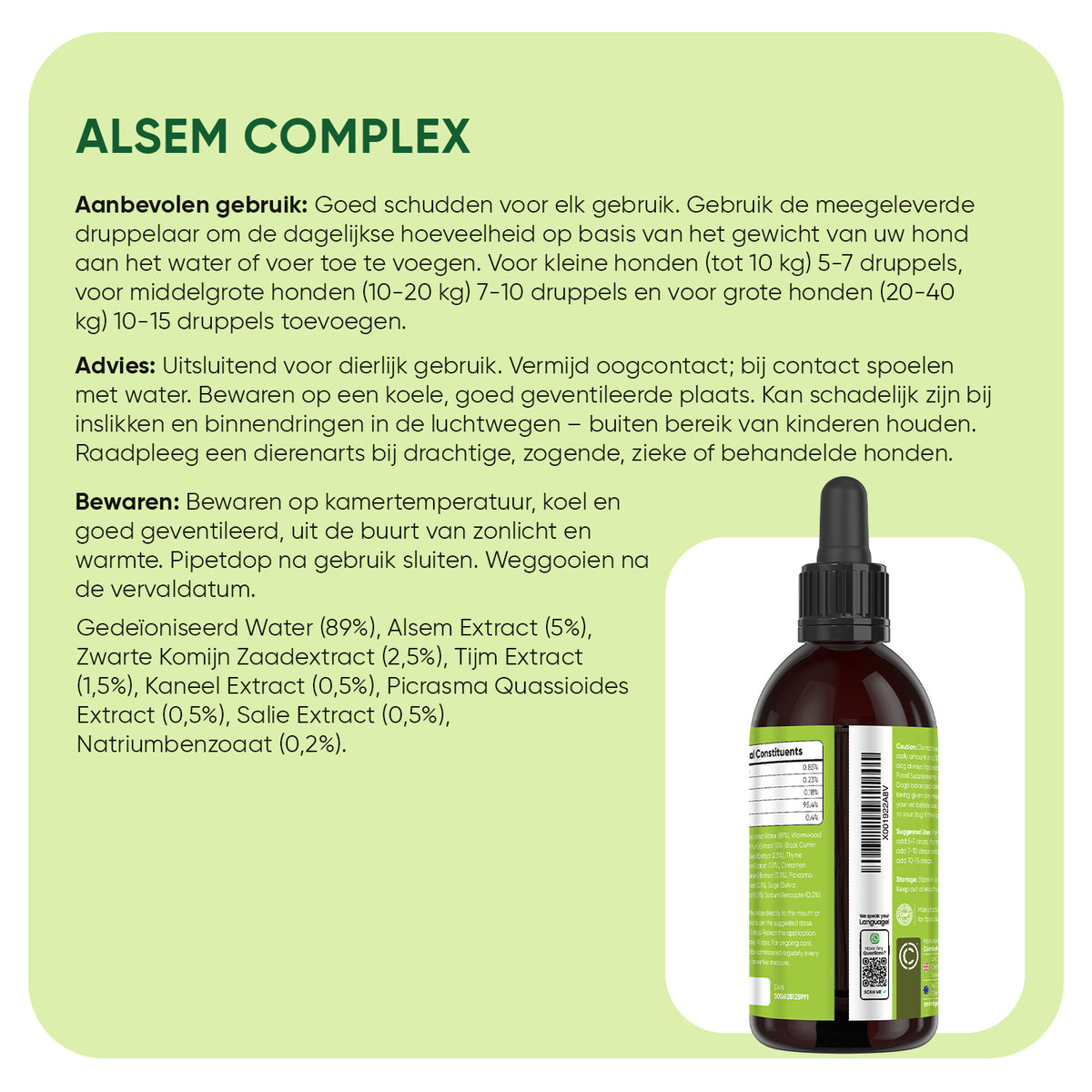 Alsem complex voor honden