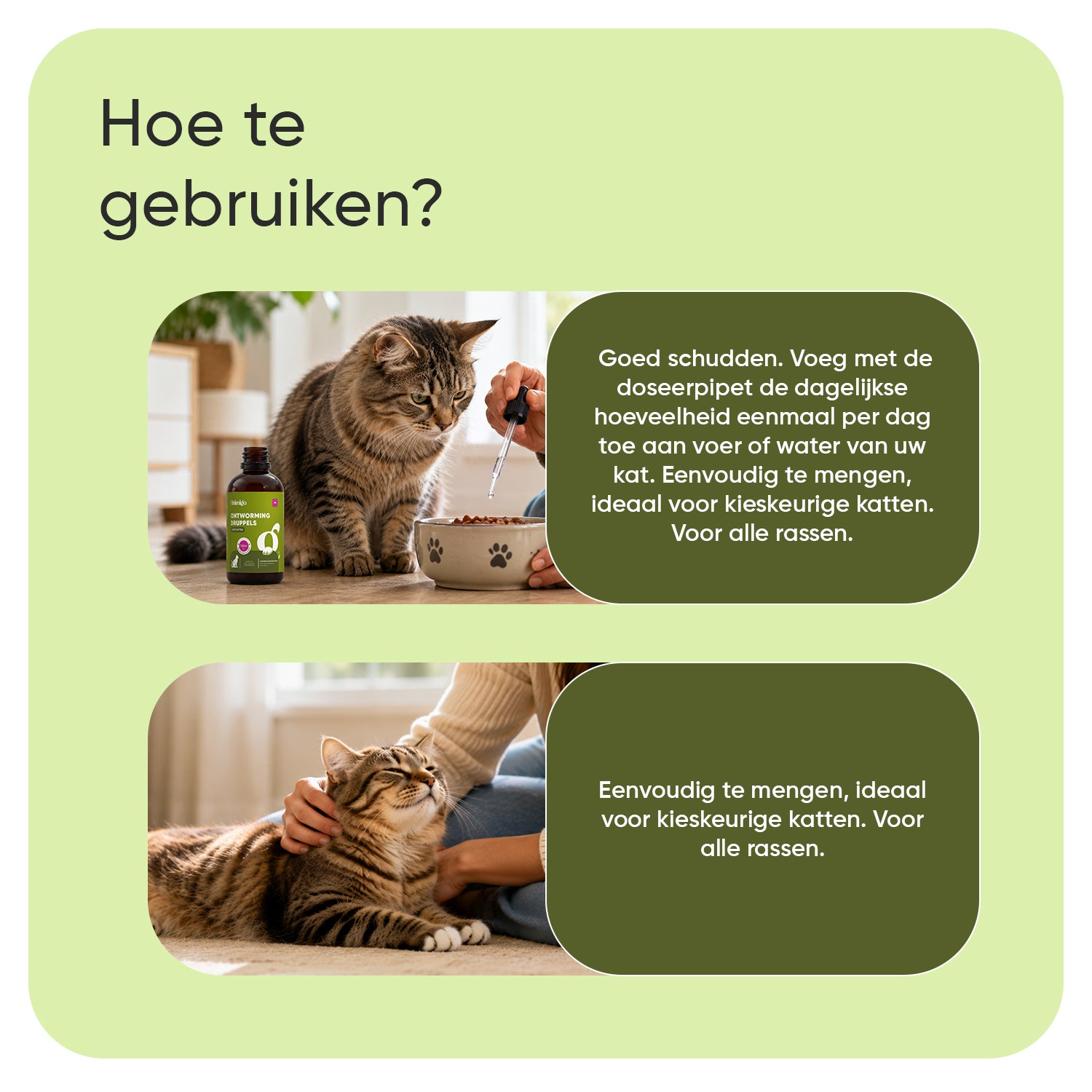 Ontworming voor Katten 120ml Vloeistof
