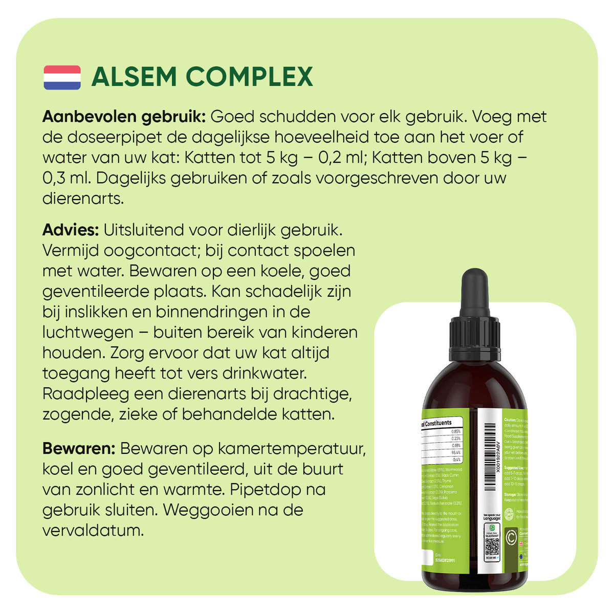 Alsem complex voor katten