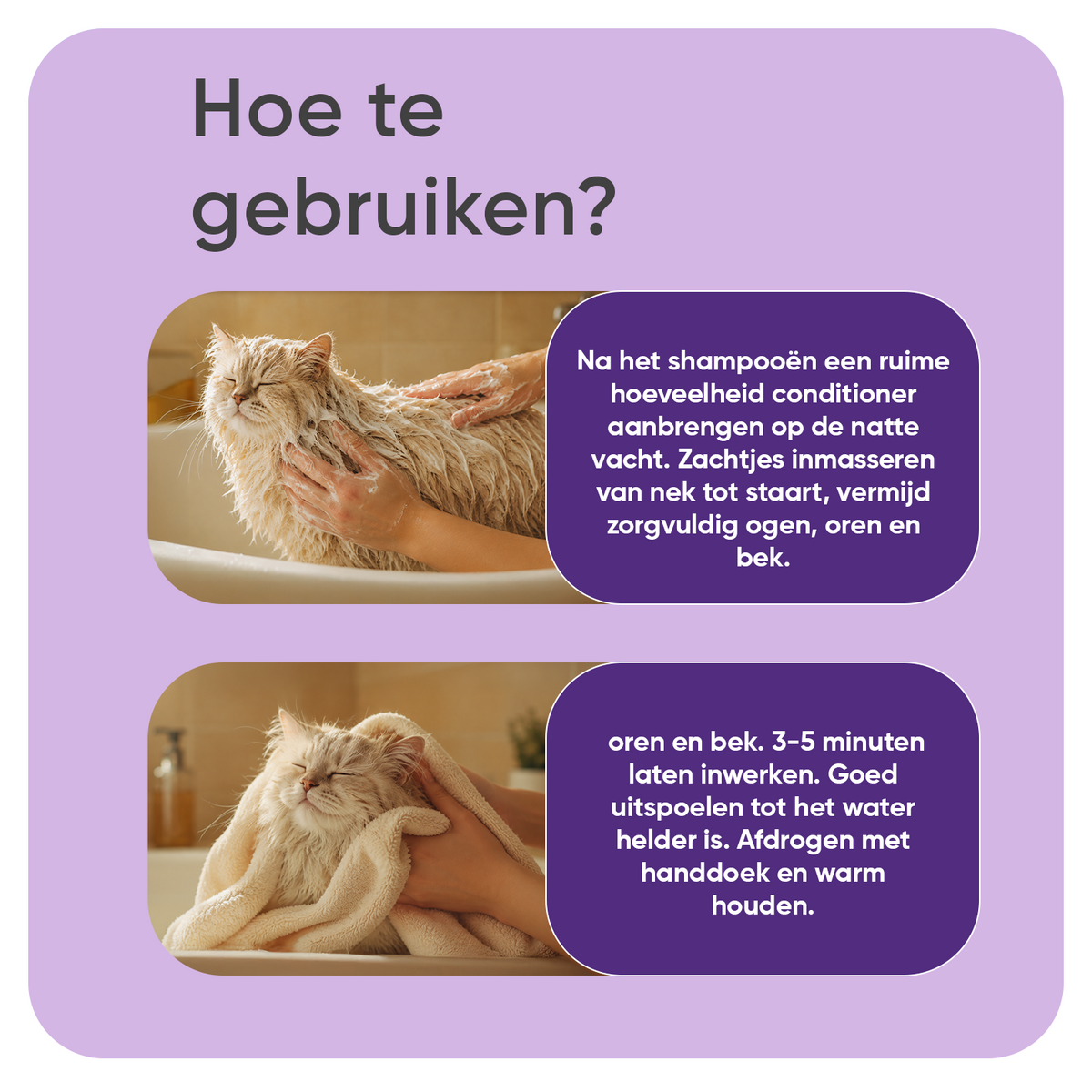 Conditioner voor Katten 500ml