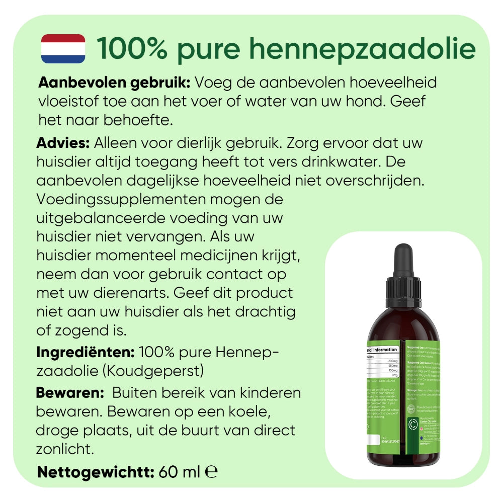 animigo-nl-hemp-oil-60ml-for-dogs-liquid-bottle-08
