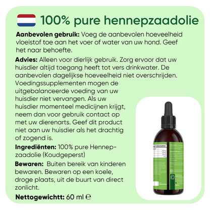animigo-nl-hemp-oil-60ml-for-dogs-liquid-bottle-08